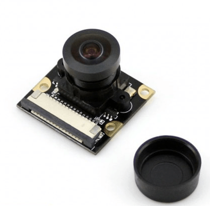 Raspberry Pi Camera (G), Visoog Lens