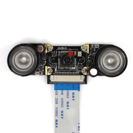 Raspberry Pi Camera (E) Nachtzicht (69.1°)